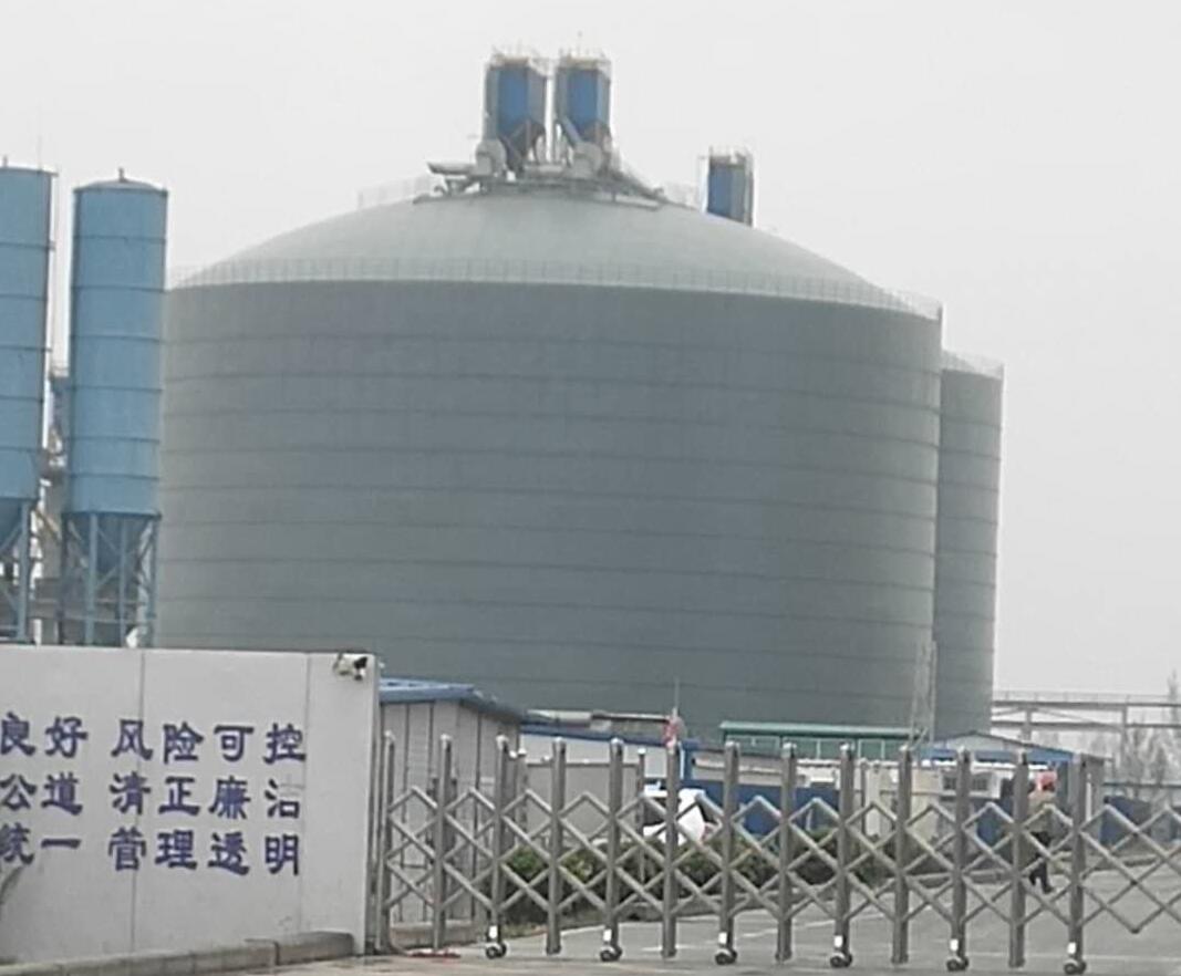 阳城4万吨粉煤灰储存库