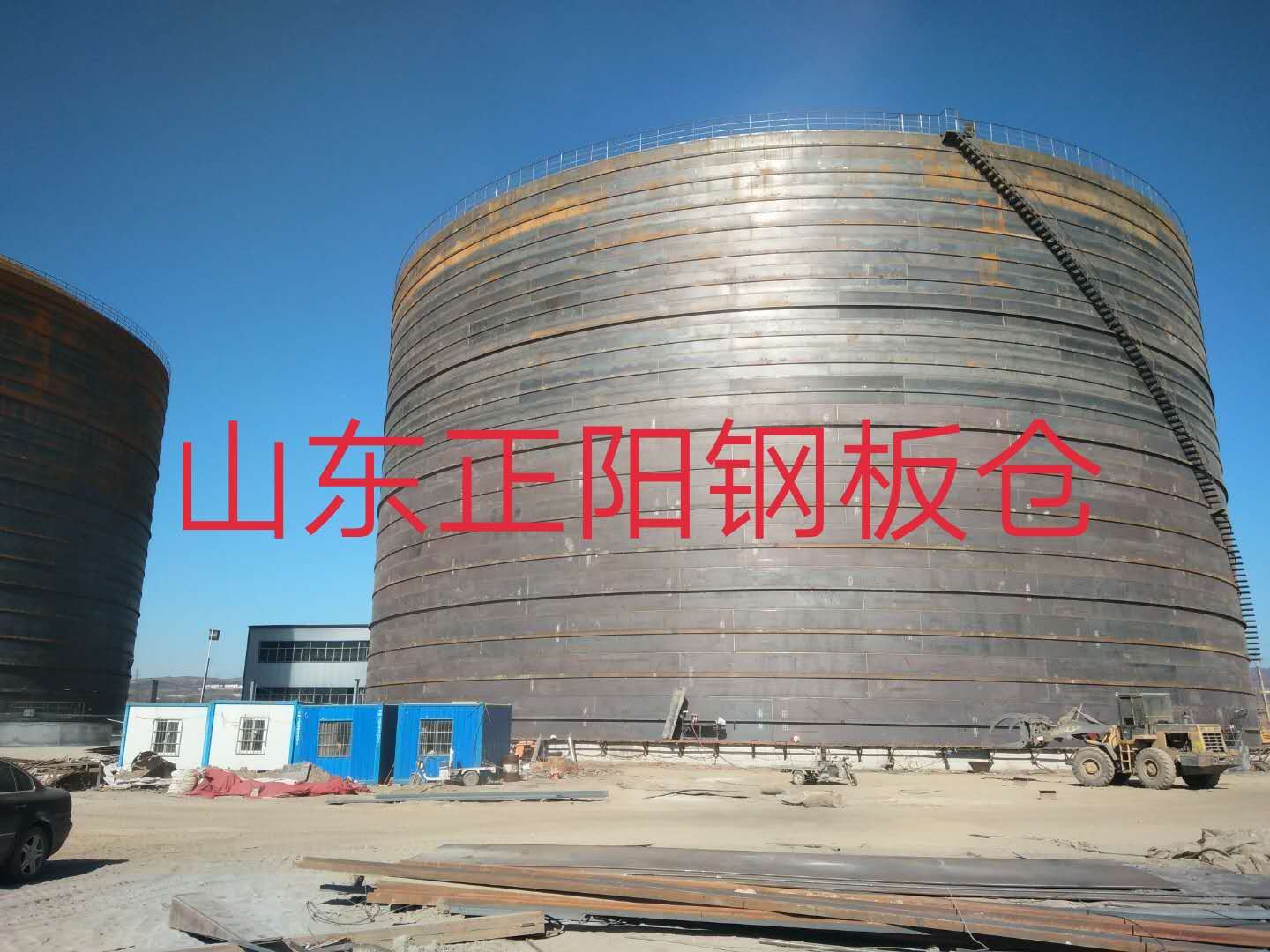 阳城什么是装配式钢板仓