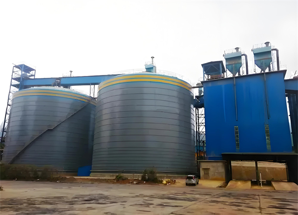 阳城球团钢板仓